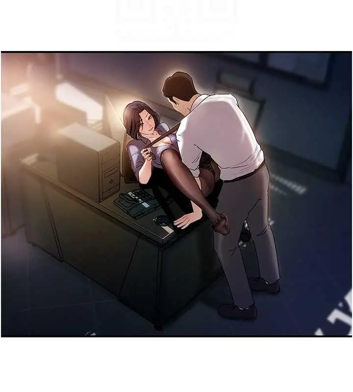 漫画《岳母为何那样》第4话第17张图