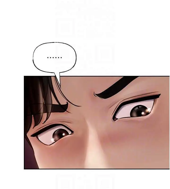 漫画《岳母为何那样》第4话第27张图