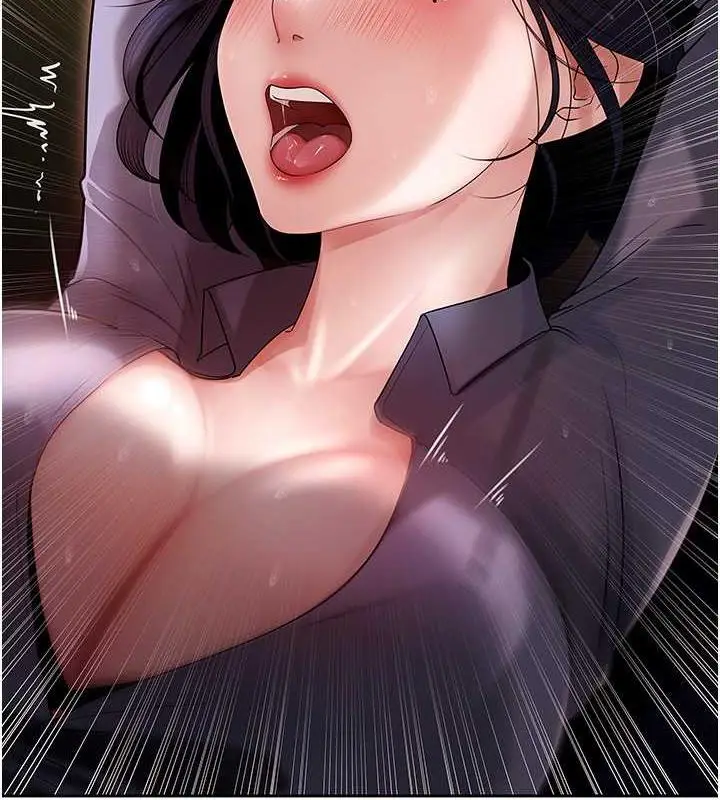 漫画《岳母为何那样》第4话第90张图