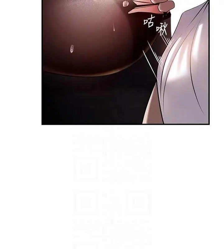漫画《岳母为何那样》第5话第29张图