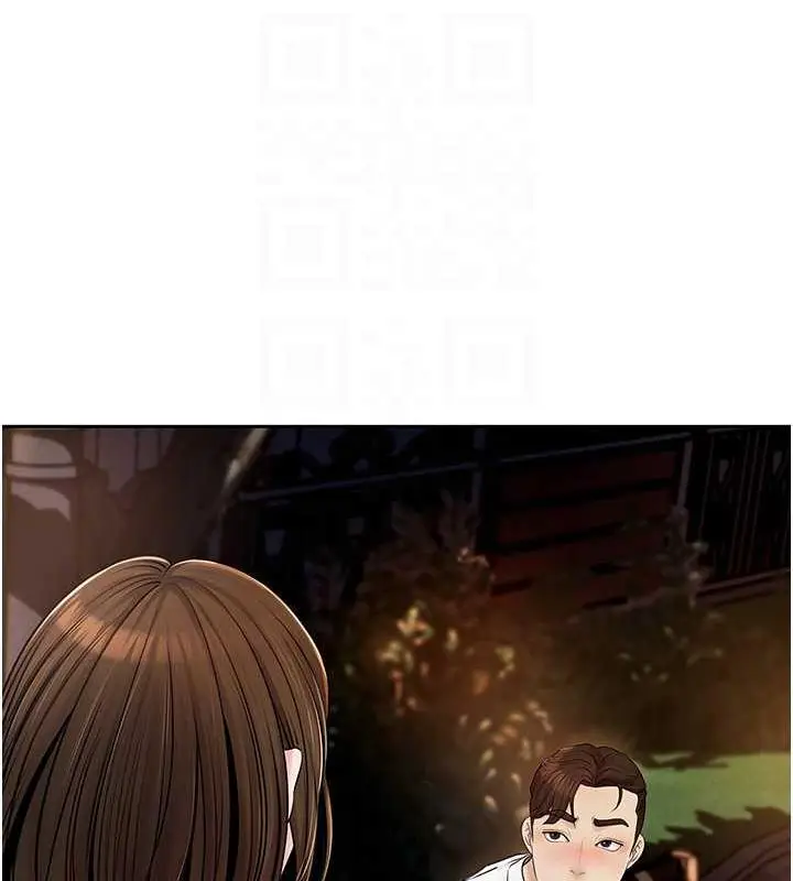 漫画《岳母为何那样》第6话第101张图
