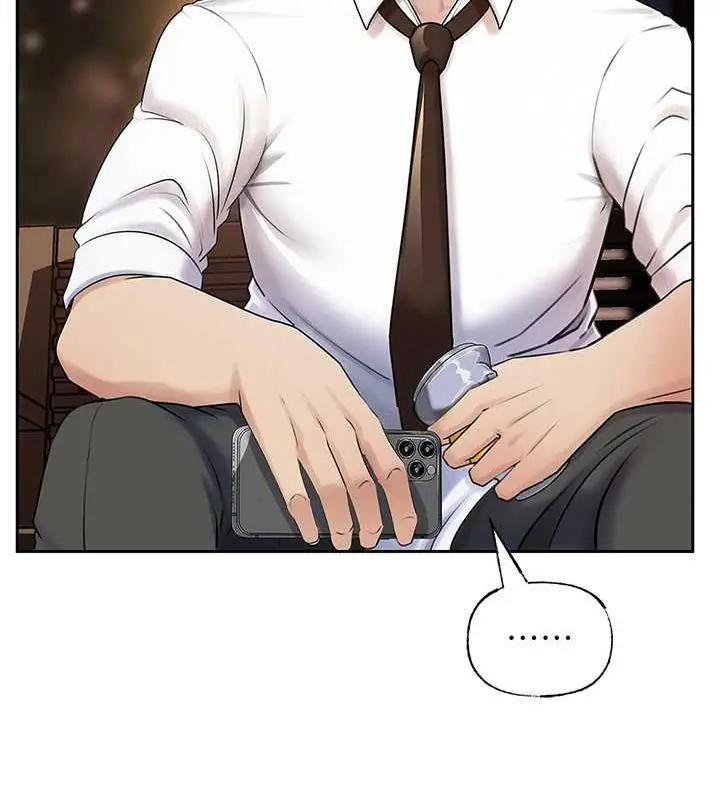 漫画《岳母为何那样》第6话第107张图