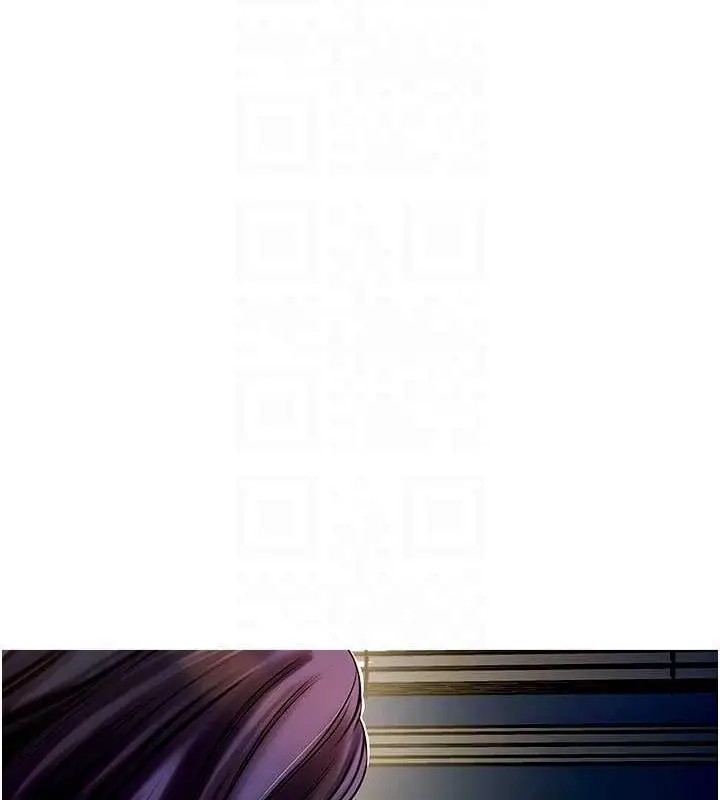 漫画《岳母为何那样》第6话第70张图