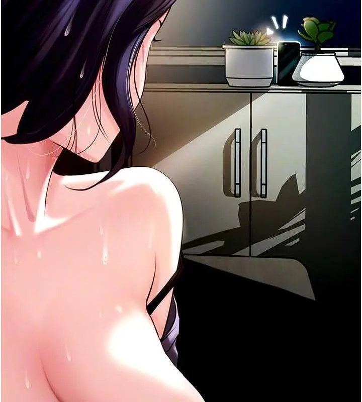 漫画《岳母为何那样》第6话第71张图