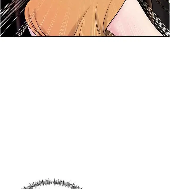 漫画《岳母为何那样》第6话第87张图