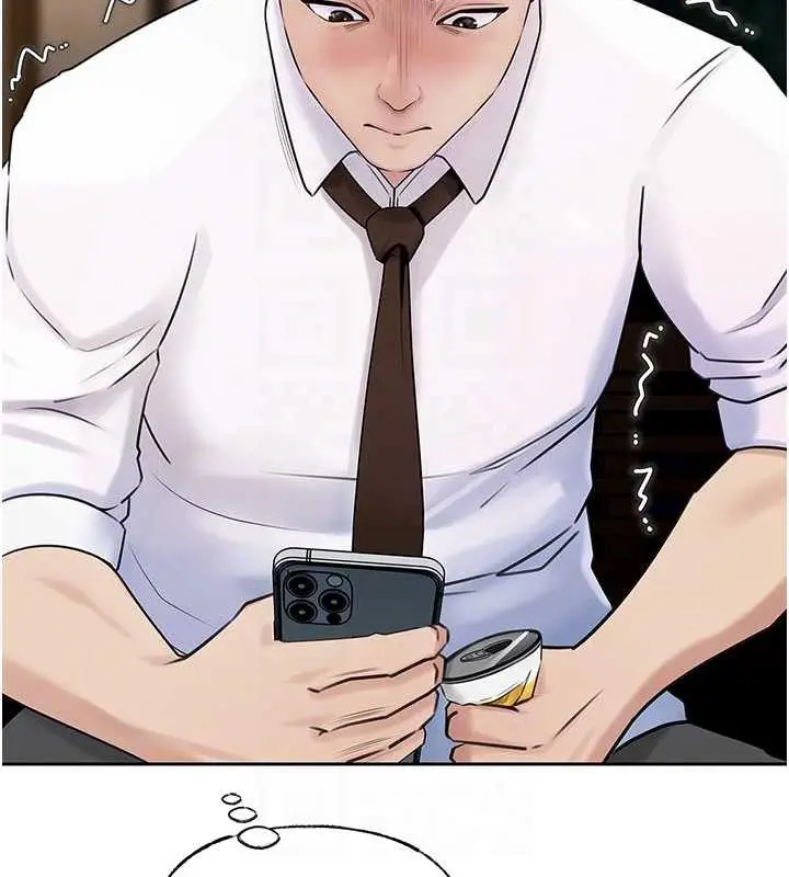 漫画《岳母为何那样》第6话第94张图