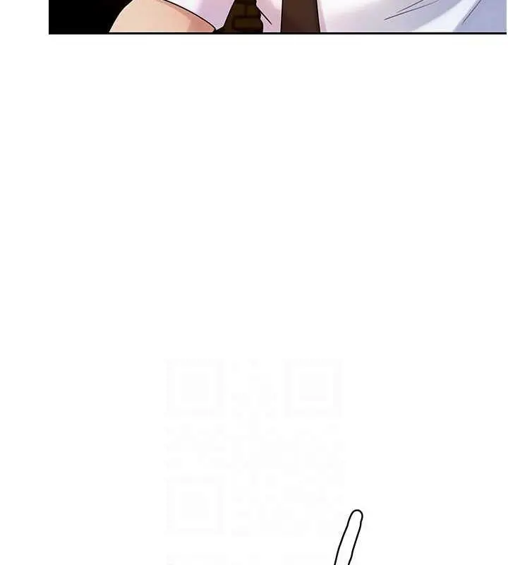 漫画《岳母为何那样》第6话第99张图