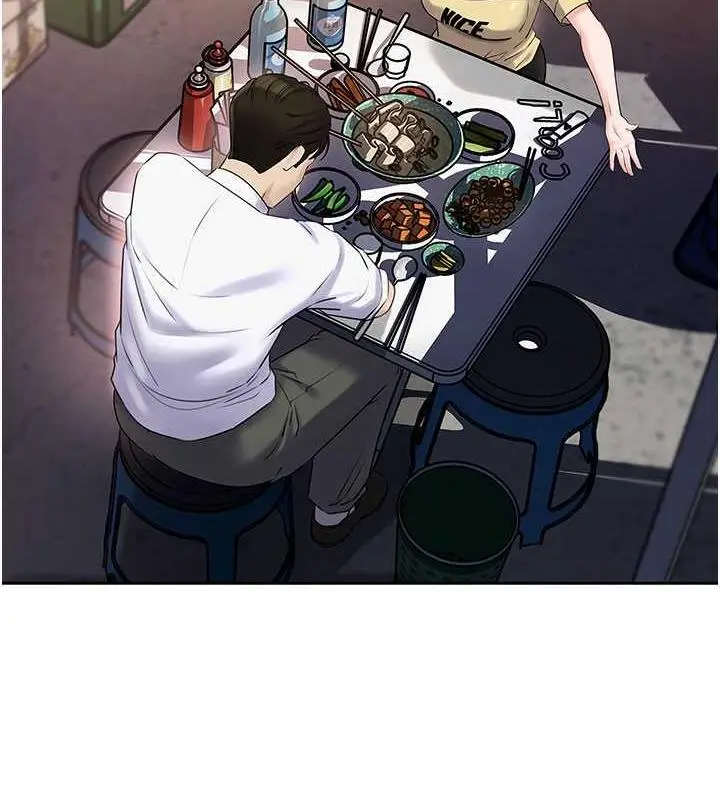 漫画《岳母为何那样》第7话第110张图