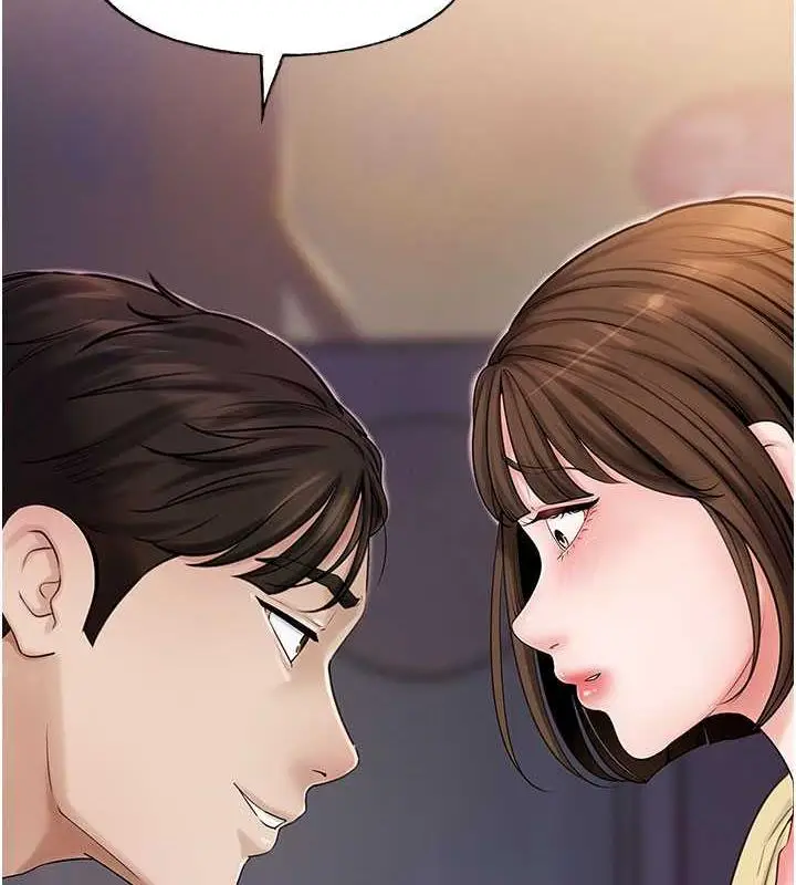 漫画《岳母为何那样》第7话第125张图