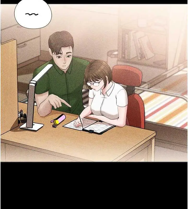 漫画《岳母为何那样》第7话第19张图