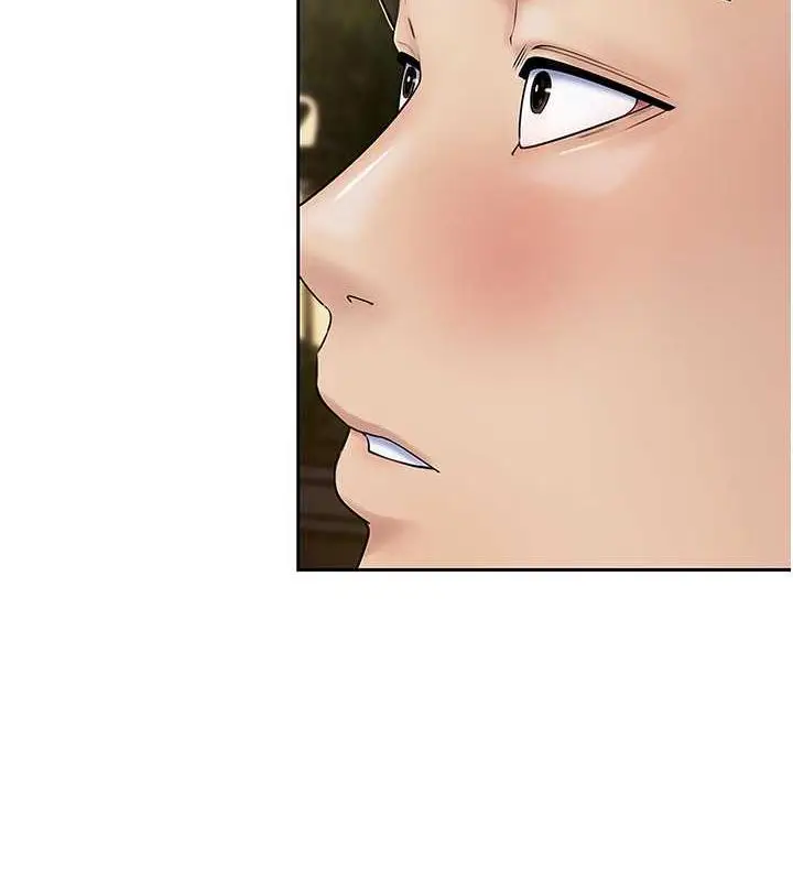 漫画《岳母为何那样》第7话第2张图