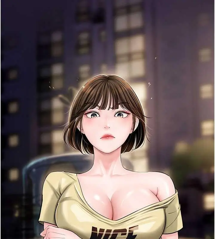 漫画《岳母为何那样》第7话第30张图