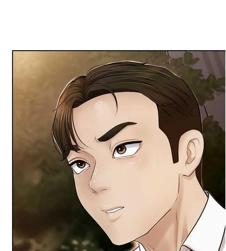 漫画《岳母为何那样》第7话第58张图