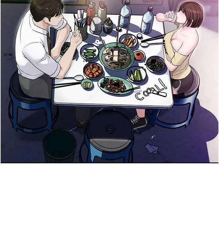 漫画《岳母为何那样》第7话第87张图