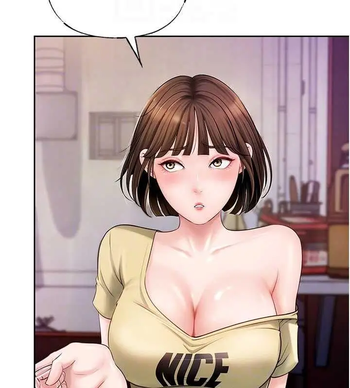 漫画《岳母为何那样》第7话第98张图
