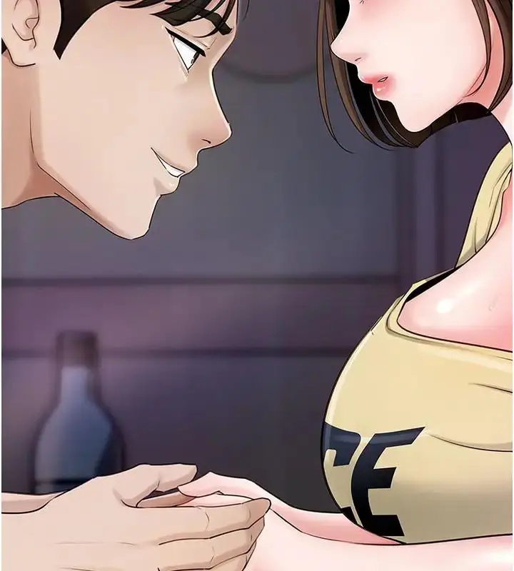 漫画《岳母为何那样》第8话第12张图