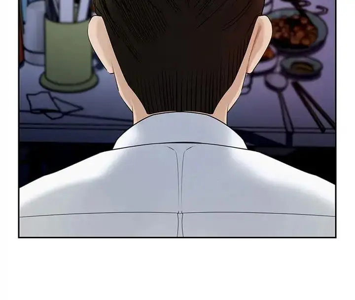 漫画《岳母为何那样》第8话第24张图