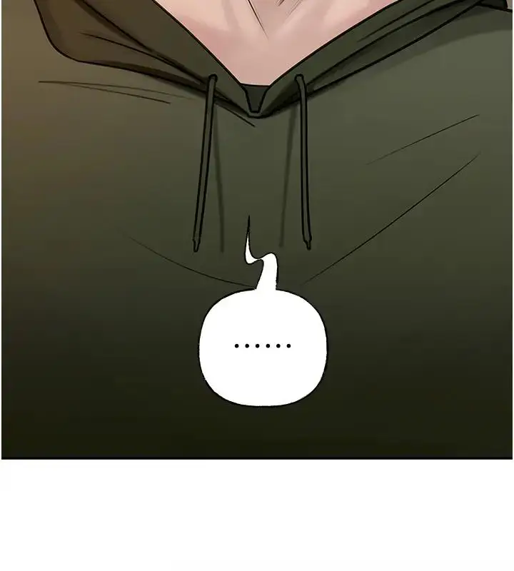 漫画《岳母为何那样》第8话第77张图