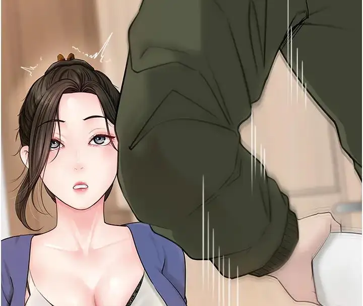 漫画《岳母为何那样》第8话第79张图