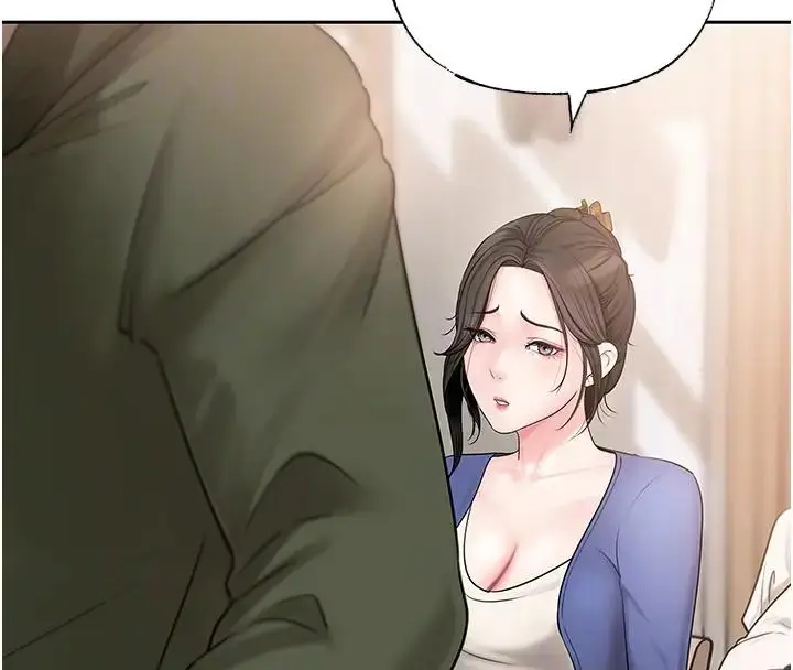 漫画《岳母为何那样》第8话第83张图