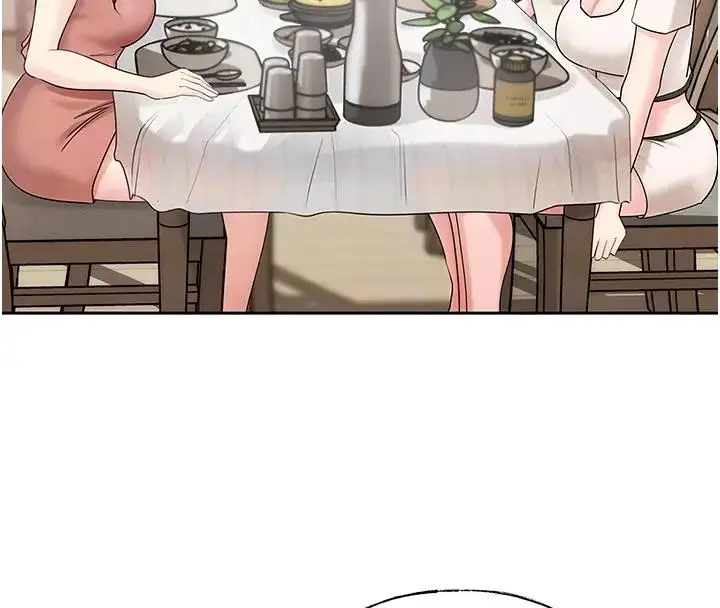 漫画《岳母为何那样》第8话第88张图