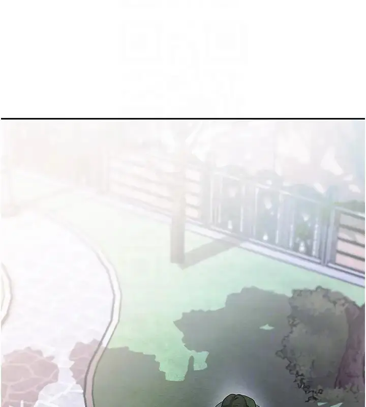 漫画《岳母为何那样》第8话第99张图