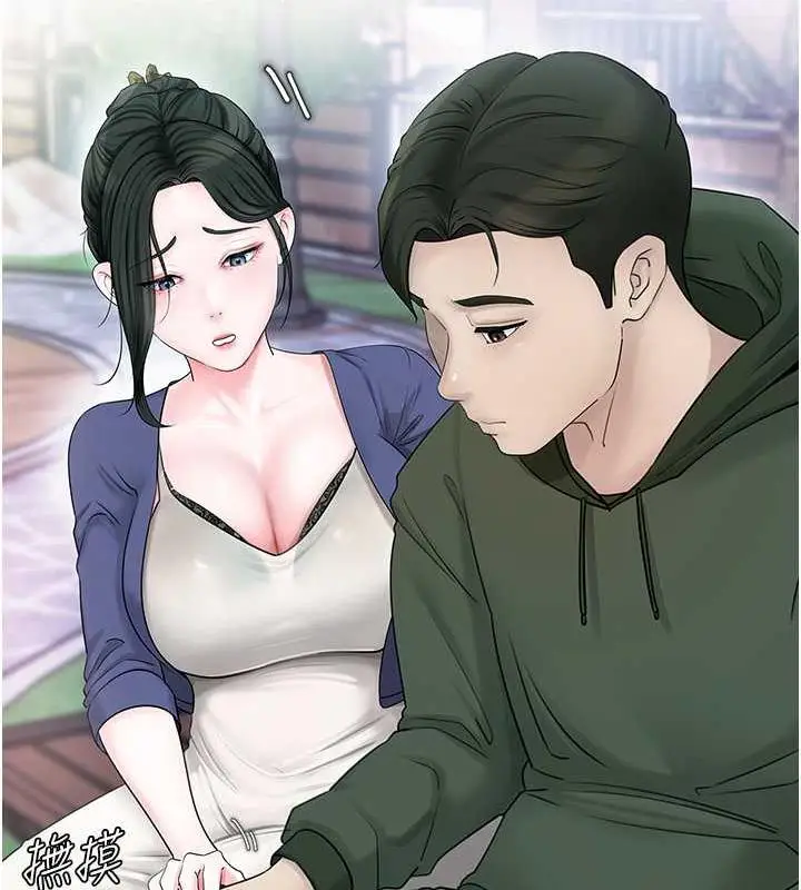 漫画《岳母为何那样》第9话第14张图