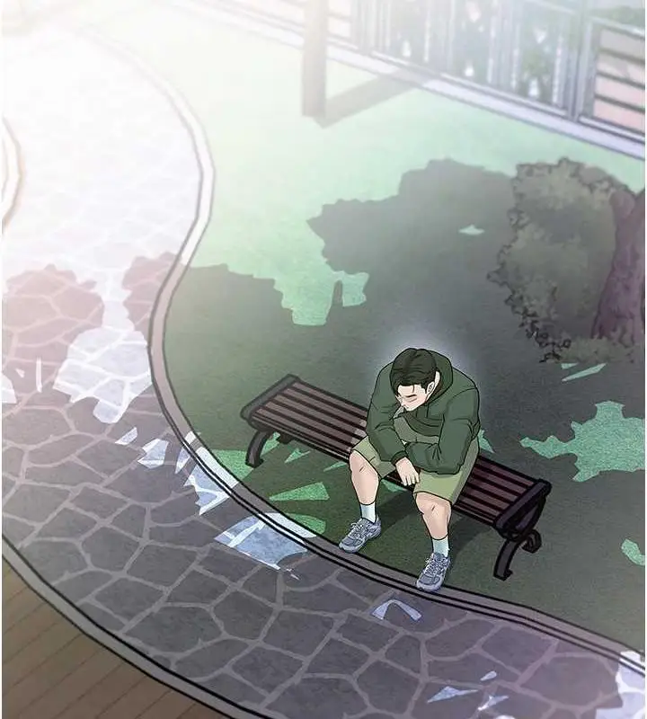 漫画《岳母为何那样》第9话第2张图