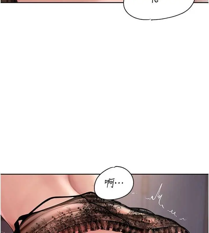 漫画《岳母为何那样》第9话第48张图