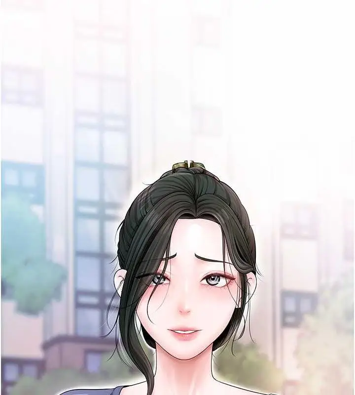 漫画《岳母为何那样》第9话第5张图