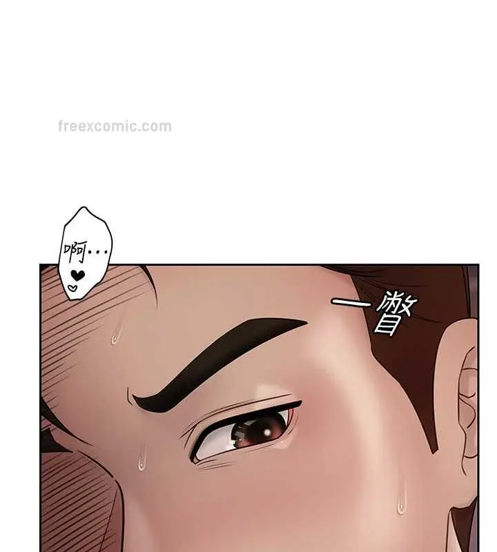 漫画《岳母为何那样》第9话第60张图