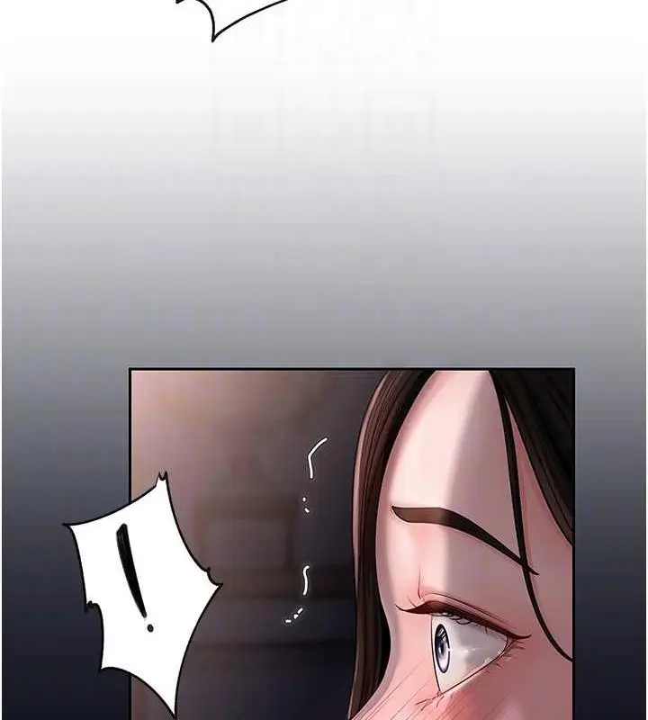 漫画《岳母为何那样》第9话第89张图