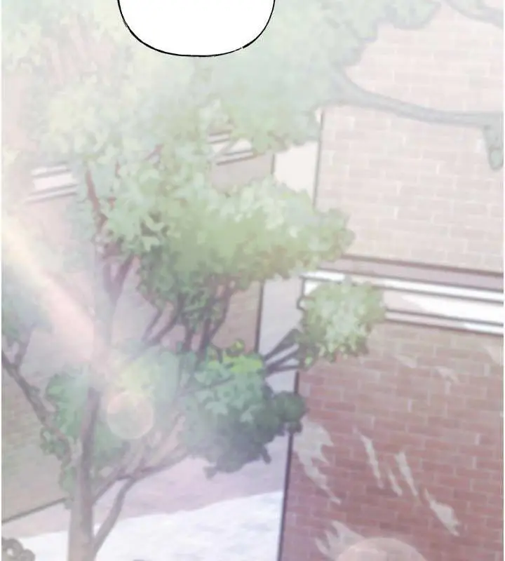 漫画《岳母为何那样》第9话第9张图