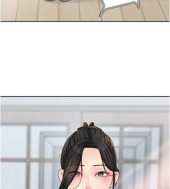 漫画《岳母为何那样》第10话第98张图