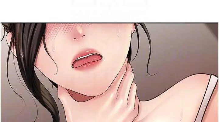 漫画《岳母为何那样》第11话第38张图
