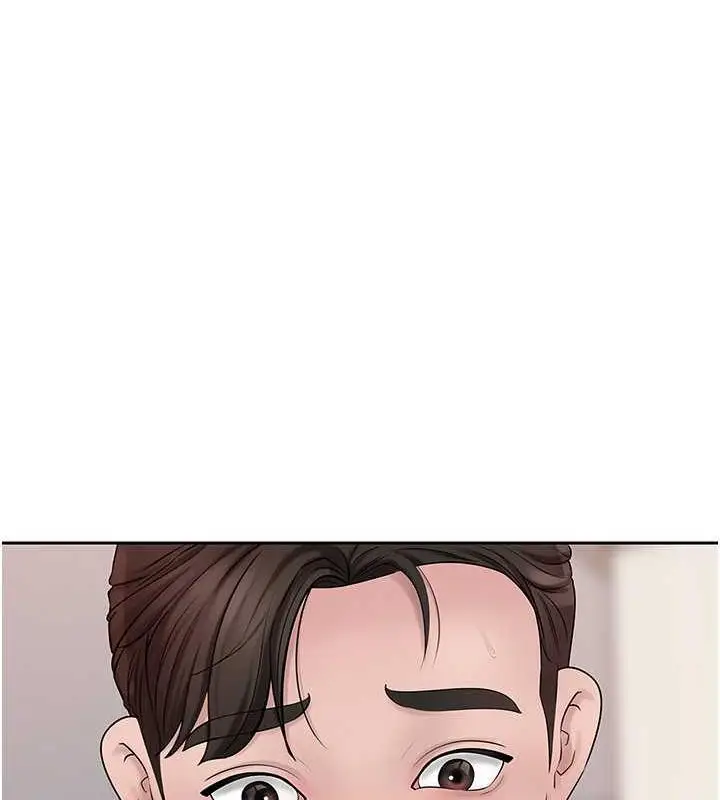 漫画《岳母为何那样》第11话第52张图