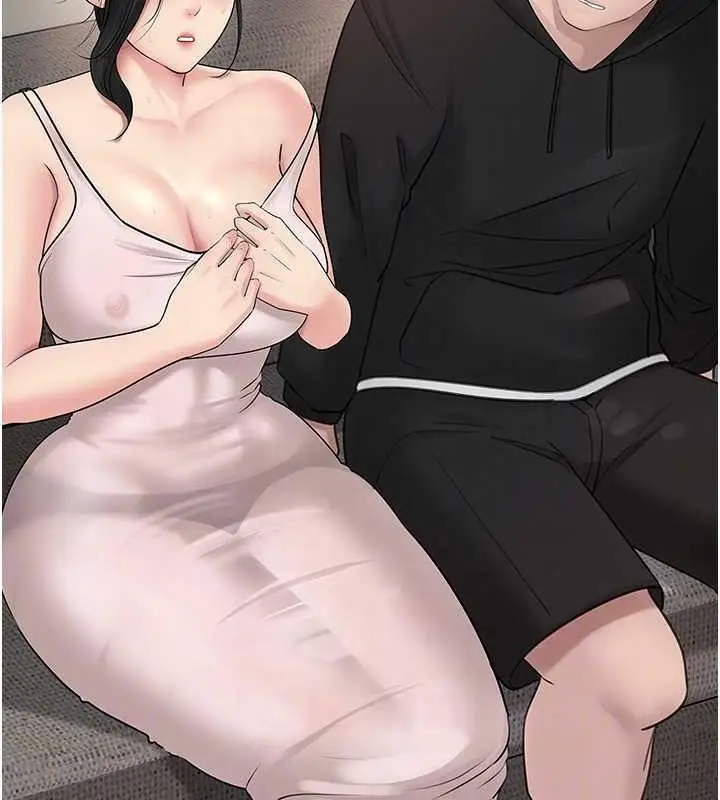 漫画《岳母为何那样》第11话第87张图