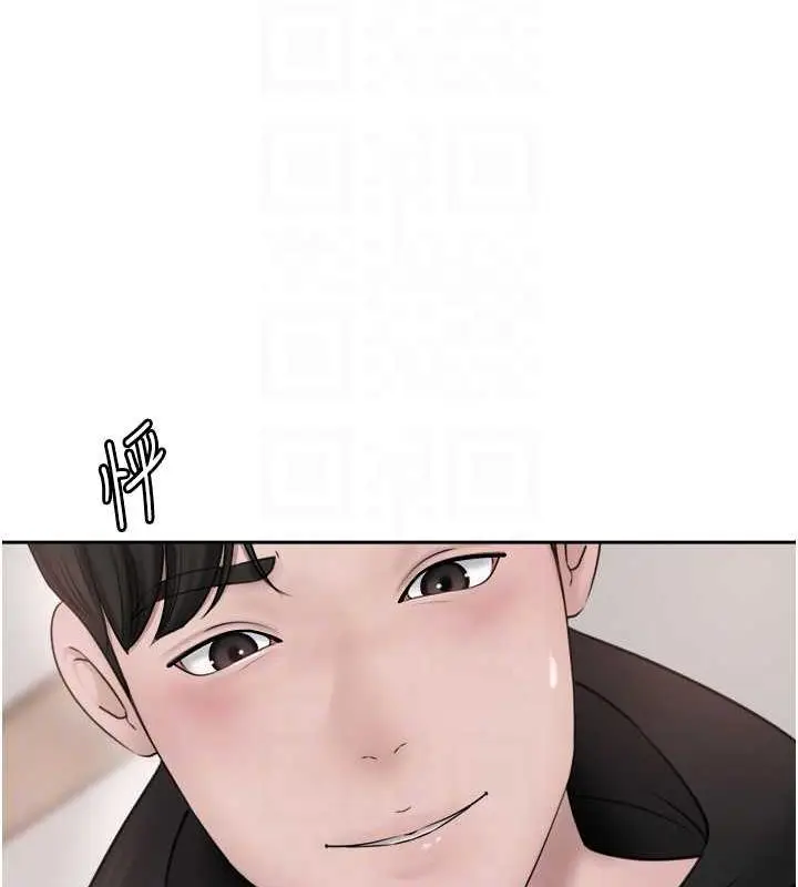 漫画《岳母为何那样》第12话第77张图
