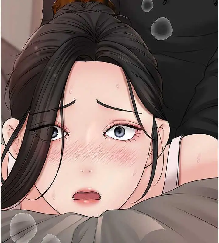 漫画《岳母为何那样》第12话第87张图