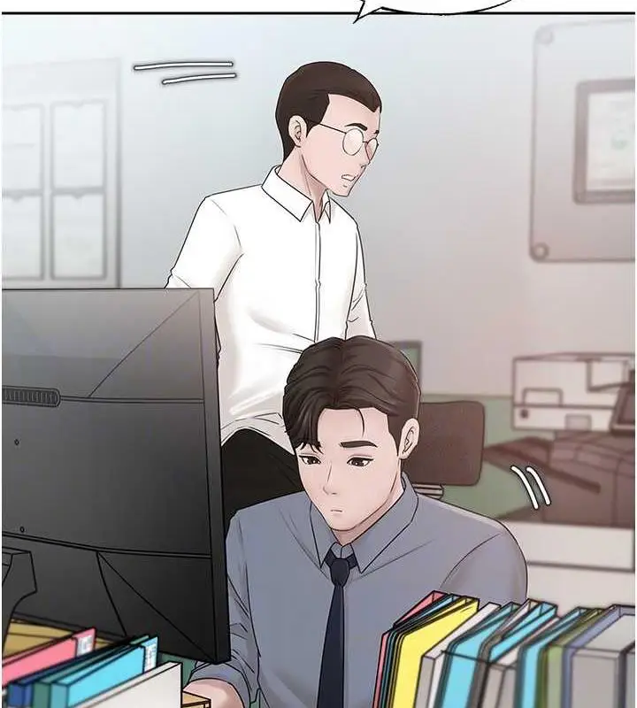 漫画《岳母为何那样》第13话第29张图