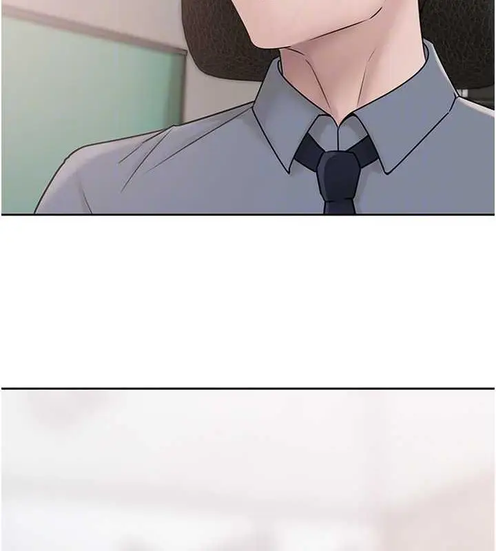 漫画《岳母为何那样》第13话第32张图