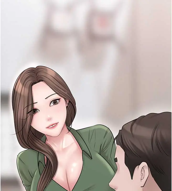 漫画《岳母为何那样》第13话第33张图