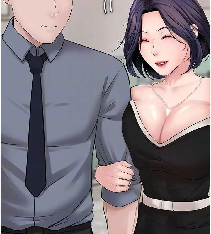 漫画《岳母为何那样》第13话第57张图