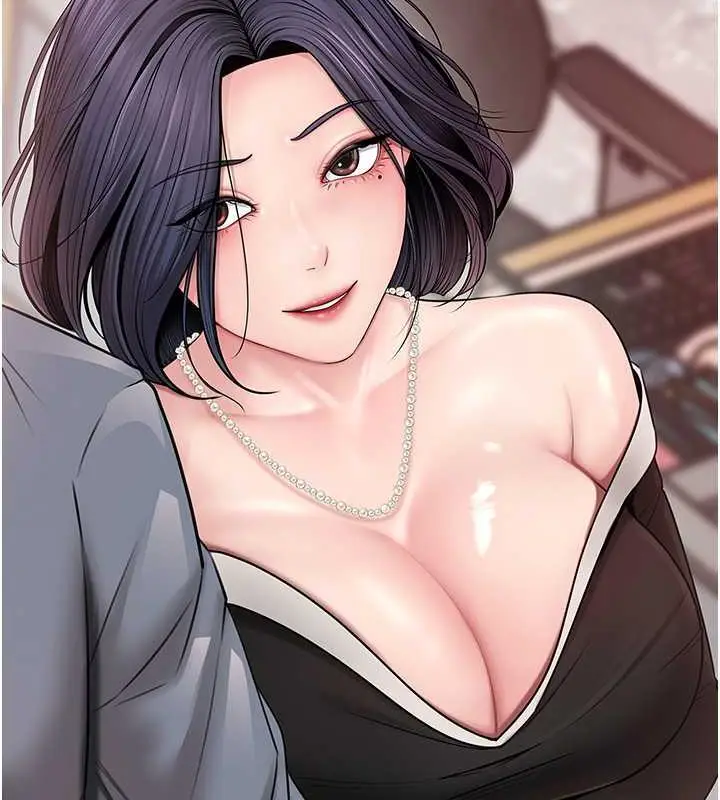 漫画《岳母为何那样》第13话第61张图