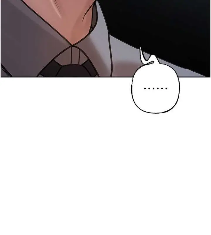 漫画《岳母为何那样》第14话第59张图