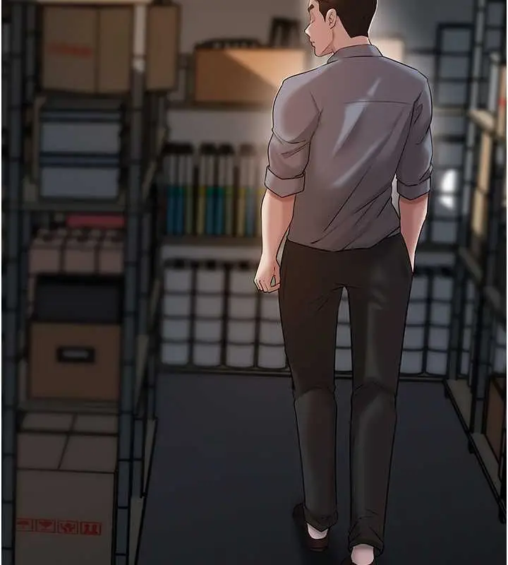 漫画《岳母为何那样》第14话第8张图