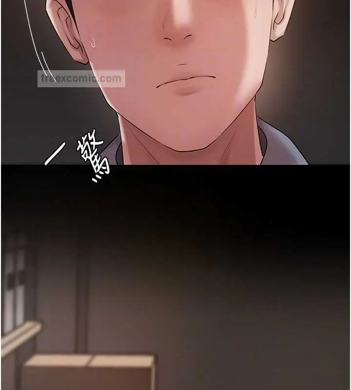 漫画《岳母为何那样》第15话第40张图