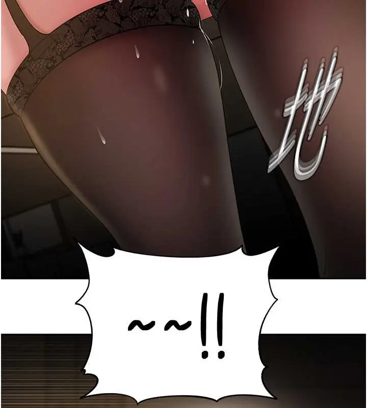 漫画《岳母为何那样》第15话第56张图