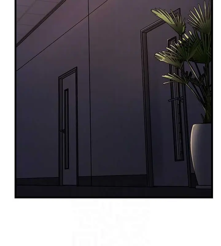 漫画《岳母为何那样》第16话第62张图