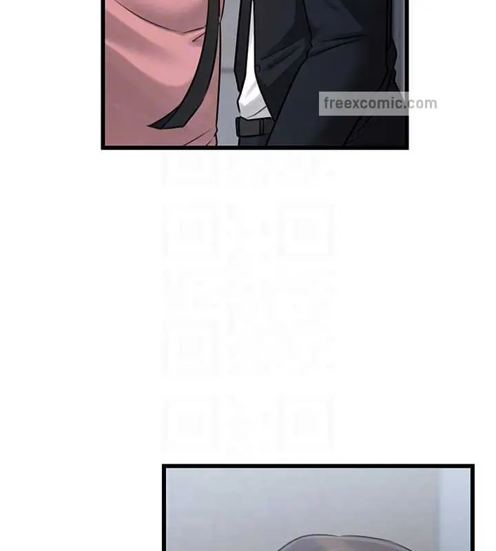 漫画《岳母为何那样》第17话第100张图